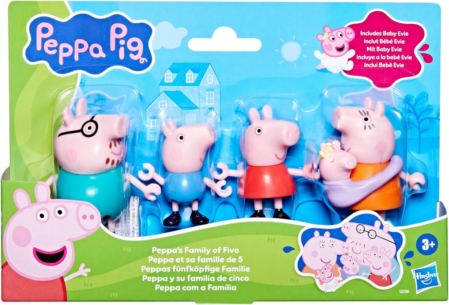 Peppas Family Pack