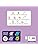 Peppa Pig: Hearing Test — Every Cherry Symbolised Stories