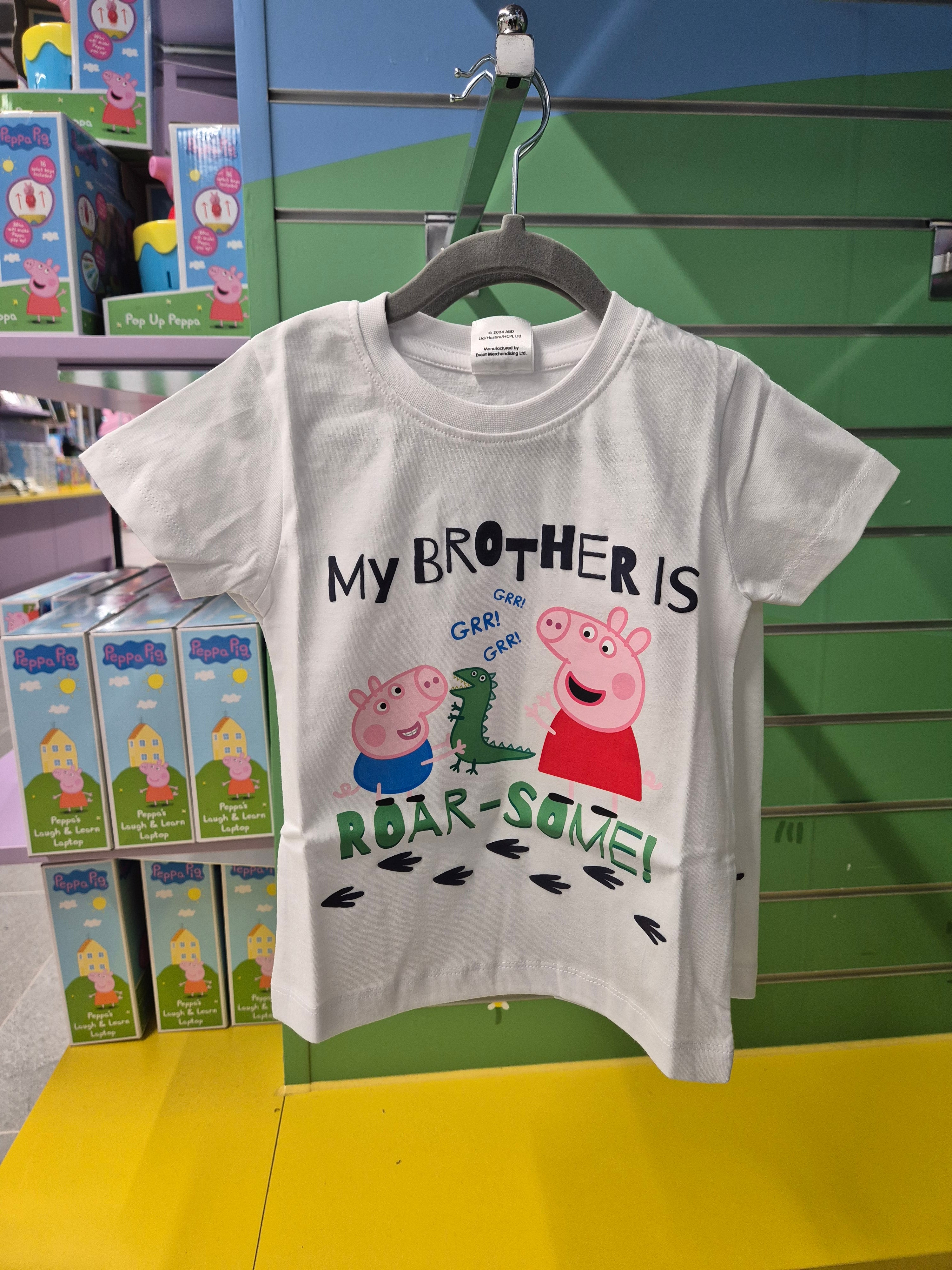 Peppa Pig My Brother Is Roarsome Kids T-Shirt